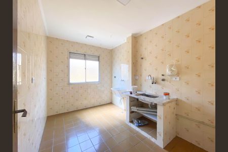 Apartamento à venda com 45m², 1 quarto e 1 vagaCozinha e Área de Serviço