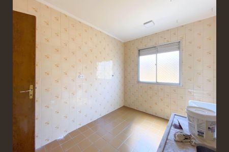 Apartamento à venda com 45m², 1 quarto e 1 vagaCozinha e Área de Serviço