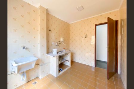 Apartamento à venda com 45m², 1 quarto e 1 vagaCozinha e Área de Serviço