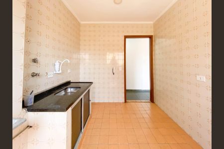 Apartamento à venda com 45m², 1 quarto e 1 vaga Apartamento à venda com 45m², 1 quarto e 1 vagaCozinha