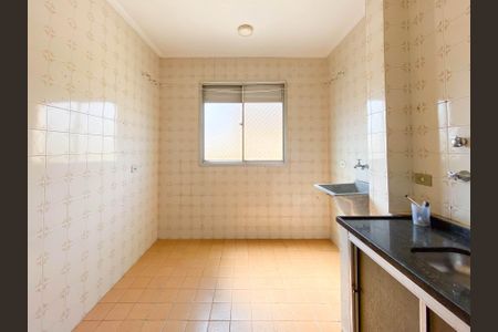 Apartamento à venda com 45m², 1 quarto e 1 vaga Apartamento à venda com 45m², 1 quarto e 1 vagaCozinha