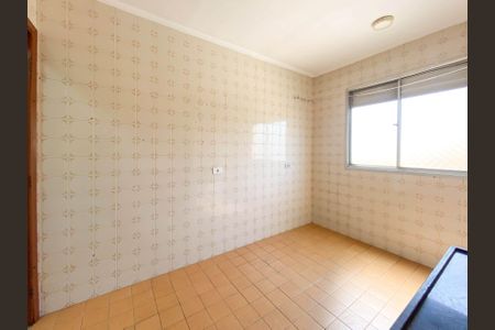 Apartamento à venda com 45m², 1 quarto e 1 vaga Apartamento à venda com 45m², 1 quarto e 1 vagaCozinha