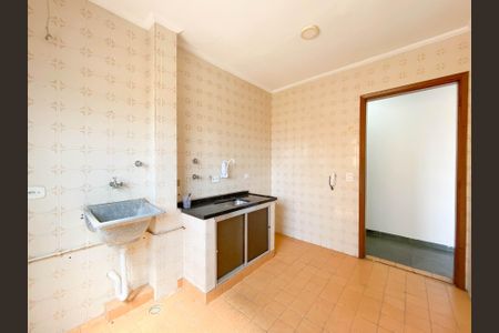 Apartamento à venda com 45m², 1 quarto e 1 vaga Apartamento à venda com 45m², 1 quarto e 1 vagaCozinha