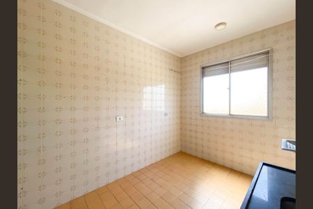 Apartamento à venda com 45m², 1 quarto e 1 vaga Apartamento à venda com 45m², 1 quarto e 1 vagaCozinha