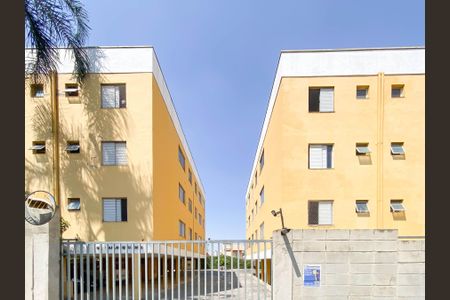 Apartamento à venda com 45m², 1 quarto e 1 vaga Apartamento à venda com 45m², 1 quarto e 1 vagaFachada