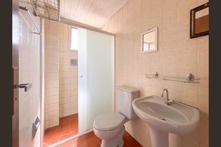 Apartamento à venda com 45m², 1 quarto e 1 vaga Apartamento à venda com 45m², 1 quarto e 1 vagaBanheiro