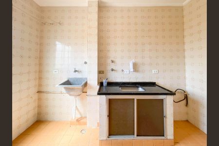 Apartamento à venda com 45m², 1 quarto e 1 vaga Apartamento à venda com 45m², 1 quarto e 1 vagaCozinha