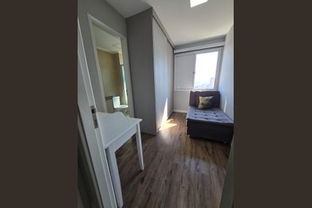 Apartamento à venda com 144m², 3 quartos e 3 vagasFoto 18