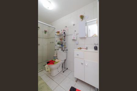 Apartamento à venda com 62m², 2 quartos e 1 vagaBanheiro