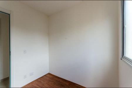 Apartamento para alugar com 35m², 2 quartos e sem vagaQuarto 1
