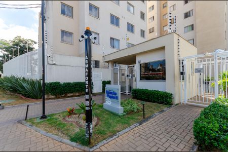 Apartamento para alugar com 35m², 2 quartos e sem vagaFachada