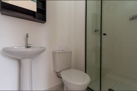 Apartamento para alugar com 35m², 2 quartos e sem vagaBanheiro