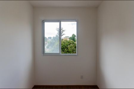 Apartamento para alugar com 35m², 2 quartos e sem vagaQuarto 1