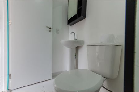 Apartamento para alugar com 35m², 2 quartos e sem vagaBanheiro