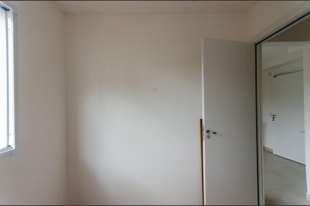 Apartamento para alugar com 35m², 2 quartos e sem vagaQuarto 1