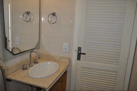 Apartamento à venda com 70m², 2 quartos e 1 vagaBanheiro da Suíte