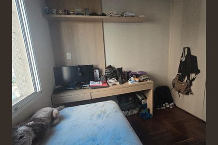 Apartamento à venda com 145m², 4 quartos e 3 vagasQUARTO 2