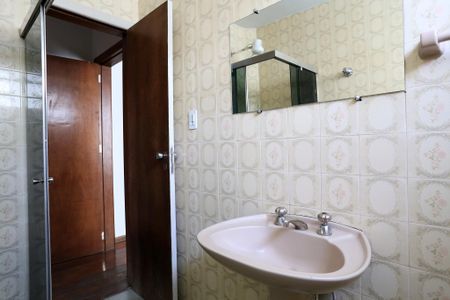 Apartamento à venda com 89m², 3 quartos e 1 vagaBanheiro