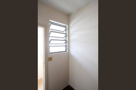 Apartamento à venda com 89m², 3 quartos e 1 vagaQuarto de Serviço