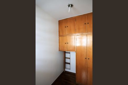 Apartamento à venda com 89m², 3 quartos e 1 vagaQuarto de Serviço