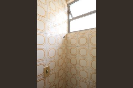 Apartamento à venda com 89m², 3 quartos e 1 vagaBanheiro de serviço