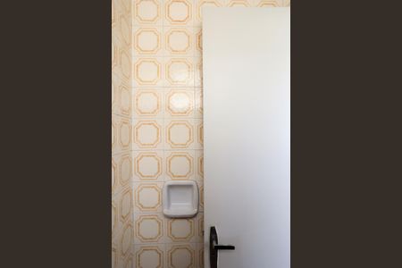 Apartamento à venda com 89m², 3 quartos e 1 vagaBanheiro de serviço