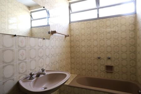 Apartamento à venda com 89m², 3 quartos e 1 vagaBanheiro