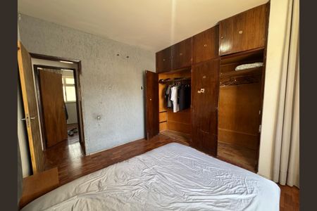 Apartamento à venda com 152m², 3 quartos e 2 vagas Apartamento à venda com 152m², 3 quartos e 2 vagasQuarto 2