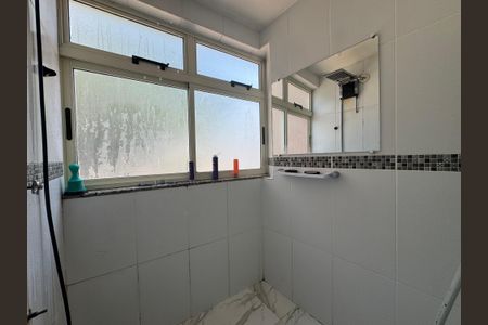 Apartamento à venda com 152m², 3 quartos e 2 vagas Apartamento à venda com 152m², 3 quartos e 2 vagasBanheiro Social