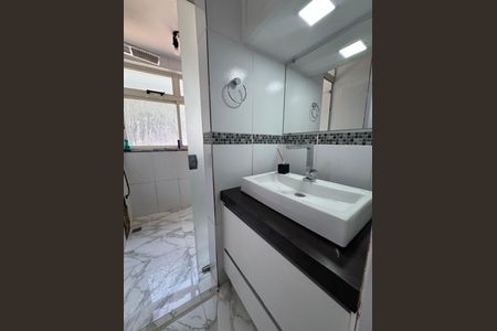 Apartamento à venda com 152m², 3 quartos e 2 vagas Apartamento à venda com 152m², 3 quartos e 2 vagasBanheiro Social