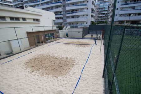 Apartamento à venda com 124m², 3 quartos e 2 vagas Apartamento à venda com 124m², 3 quartos e 2 vagasQuadra