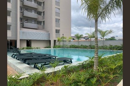 Apartamento à venda com 51m², 2 quartos e 1 vagaPiscina Adulta