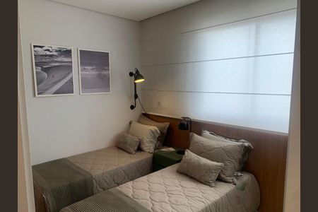 Apartamento à venda com 51m², 2 quartos e 1 vagaSegundo Quarto