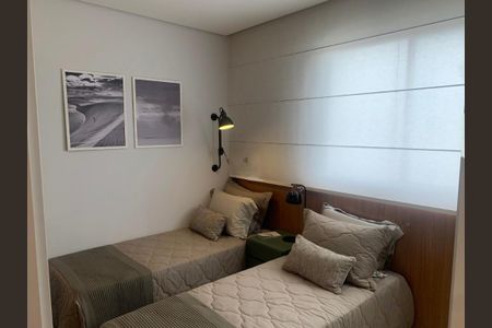 Apartamento à venda com 51m², 2 quartos e 1 vagaSegundo Quarto