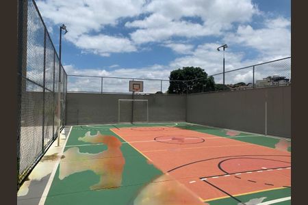 Apartamento à venda com 51m², 2 quartos e 1 vagaQuadra poliesportiva