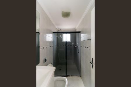 Apartamento para alugar com 59m², 2 quartos e 1 vagaBanheiro