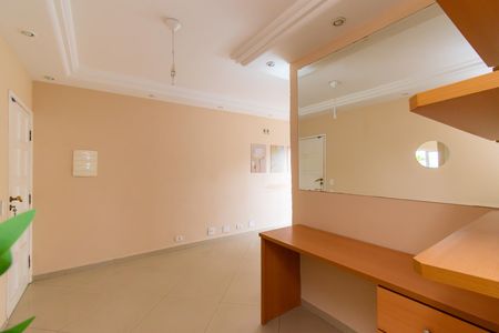 Apartamento para alugar com 59m², 2 quartos e 1 vagaSala