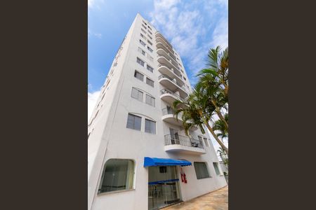 Apartamento para alugar com 59m², 2 quartos e 1 vagaFachada