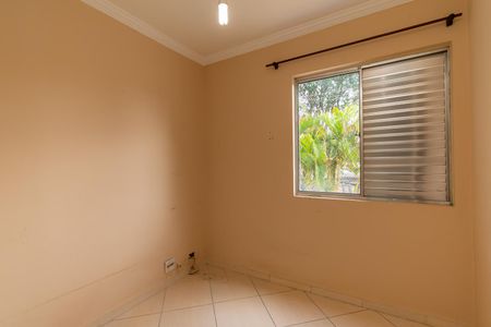 Apartamento para alugar com 59m², 2 quartos e 1 vagaQuarto 1