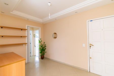 Apartamento para alugar com 59m², 2 quartos e 1 vagaSala