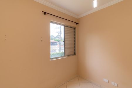 Apartamento para alugar com 59m², 2 quartos e 1 vagaQuarto 1