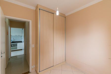 Apartamento para alugar com 59m², 2 quartos e 1 vagaQuarto 1