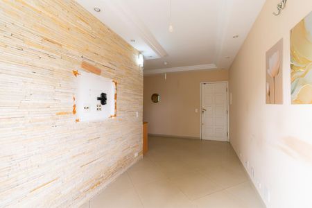 Apartamento para alugar com 59m², 2 quartos e 1 vagaSala