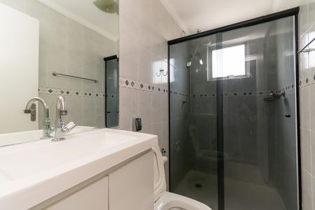 Apartamento para alugar com 59m², 2 quartos e 1 vagaBanheiro