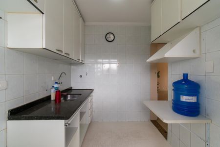 Apartamento para alugar com 59m², 2 quartos e 1 vagaCozinha