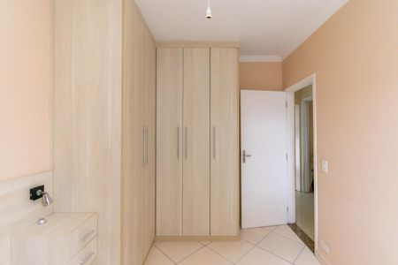 Apartamento para alugar com 59m², 2 quartos e 1 vagaQuarto 2