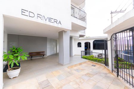 Apartamento para alugar com 59m², 2 quartos e 1 vagaÁrea comum