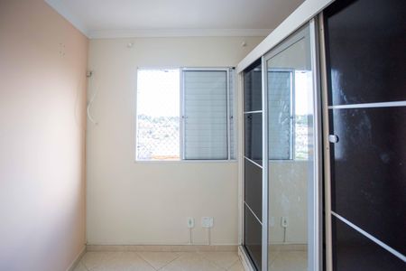 Apartamento para alugar com 44m², 2 quartos e 1 vagaQuarto 2