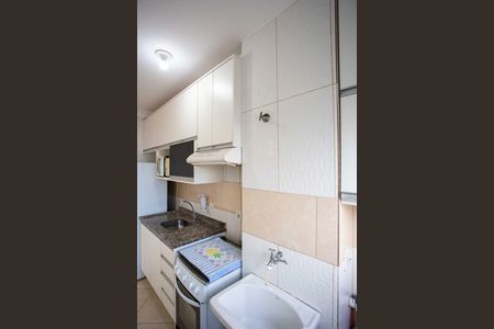 Apartamento para alugar com 44m², 2 quartos e 1 vagaÁrea de Serviço