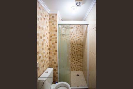 Apartamento para alugar com 44m², 2 quartos e 1 vagaBanheiro